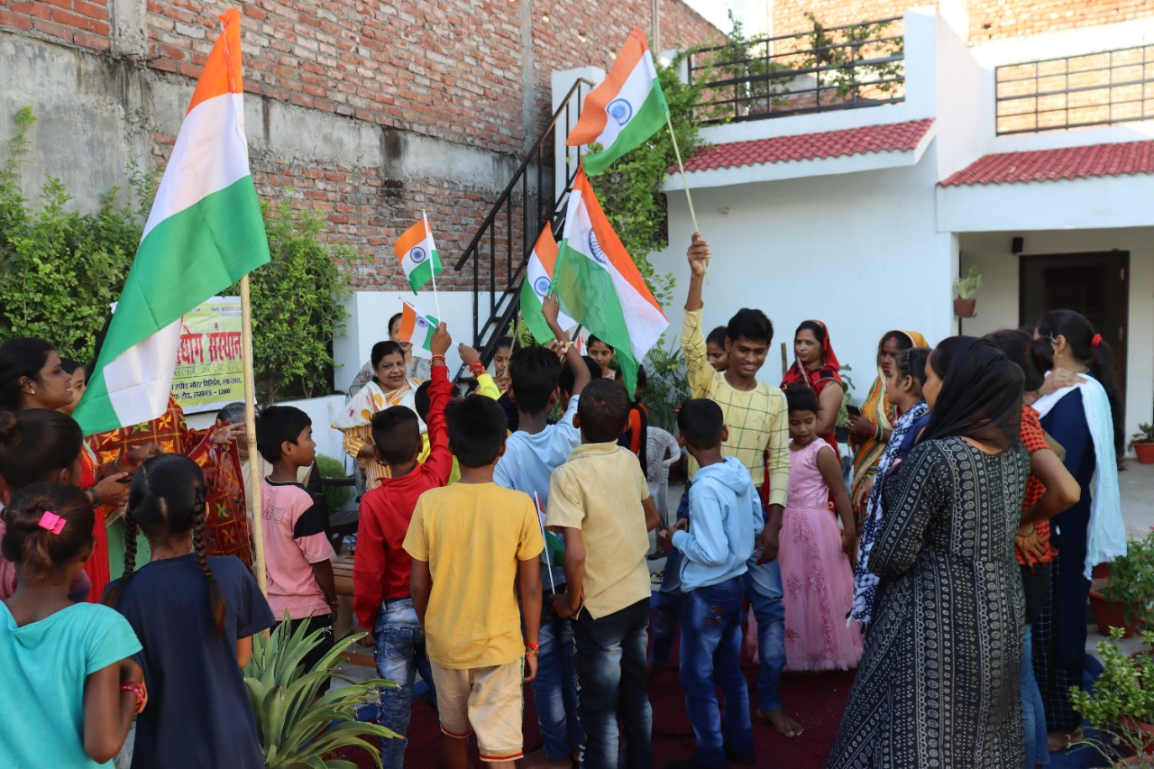 Independence Day Celebration